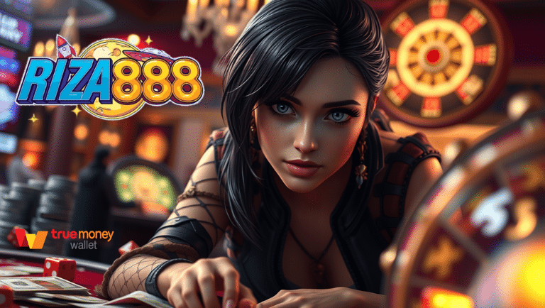 riza888 แจกเครดิตฟรี
